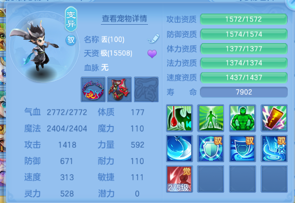 微信图片_20260917135722_76_5156.png