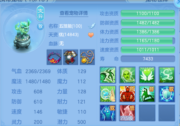 微信图片_20260917135751_79_5156.png