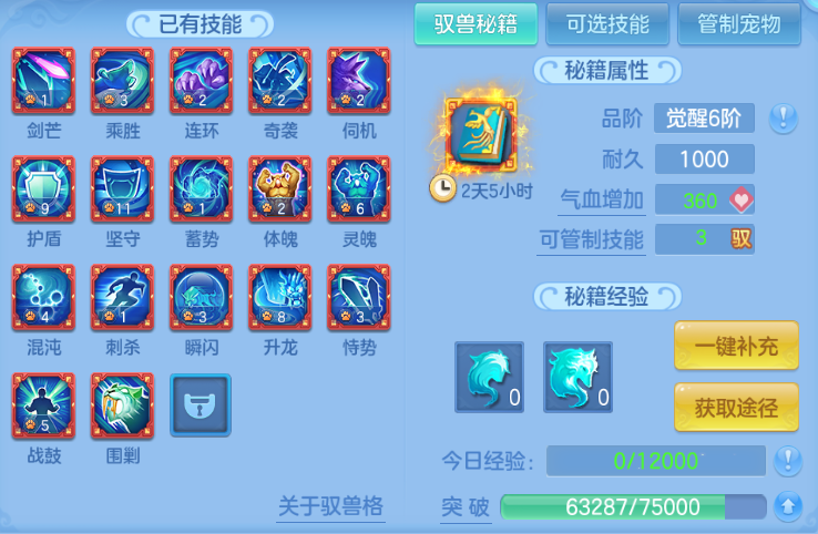 微信图片_20260917135840_87_5156.png