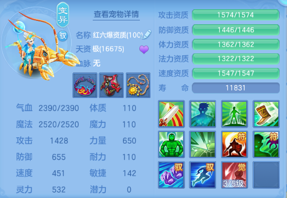 微信图片_20260917135757_80_5156.png