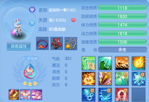 微信图片_20260917135808_81_5156.png