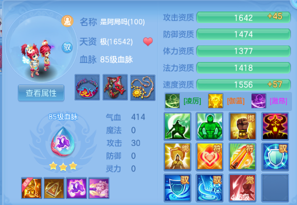 微信图片_20260917135814_82_5156.png