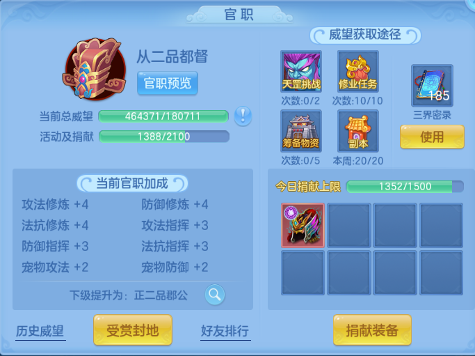 微信图片_20260917135830_85_5156.png