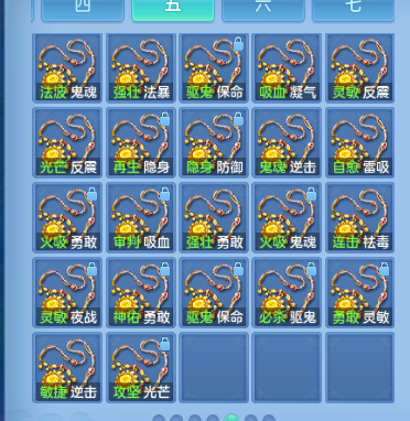 微信图片_20260917135946_95_5156.png