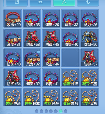 微信图片_20260917135952_96_5156.png