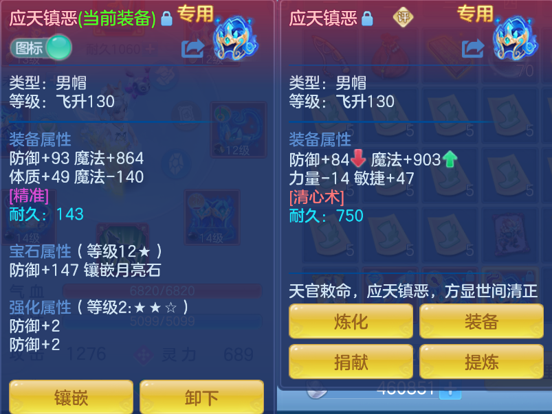 微信图片_20260917144005_17_2198.png