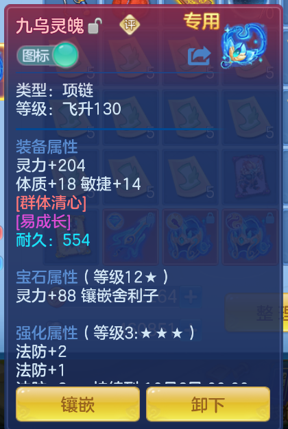 微信图片_20260917144005_20_2198.png