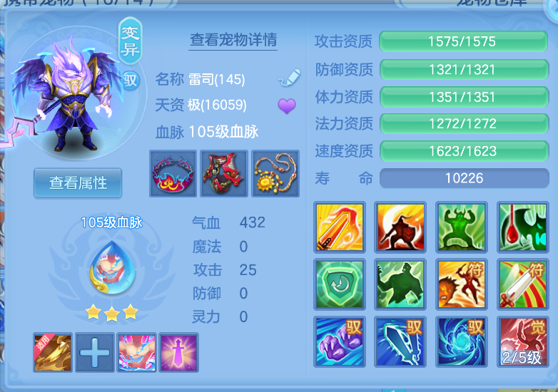 微信图片_20260917144357_24_2198.png