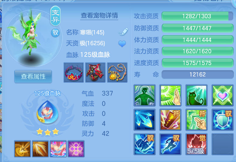 微信图片_20260917144357_31_2198.png