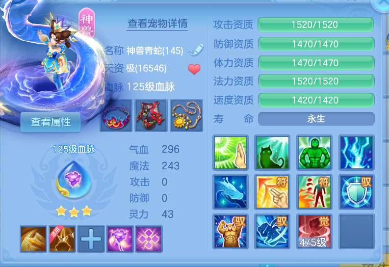 微信图片_20260917144357_30_2198.png