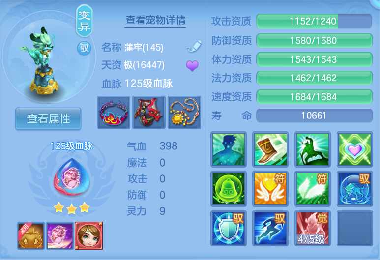 微信图片_20260917144357_38_2198.png