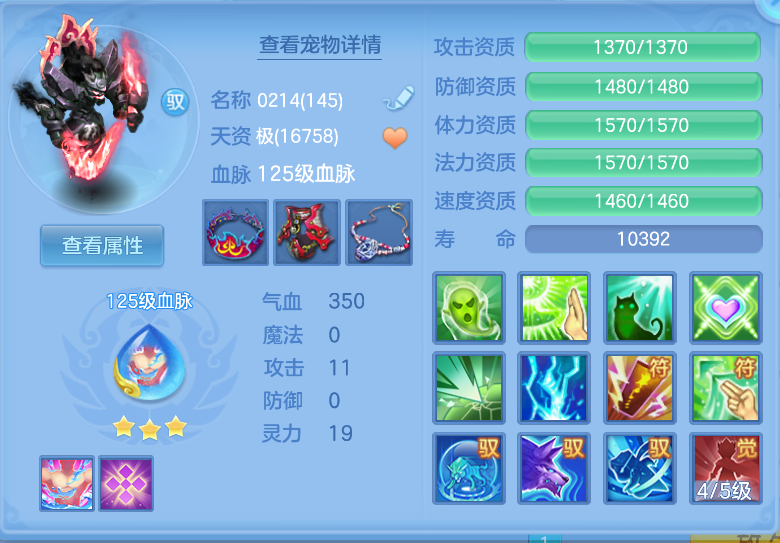 微信图片_20260917144357_40_2198.png