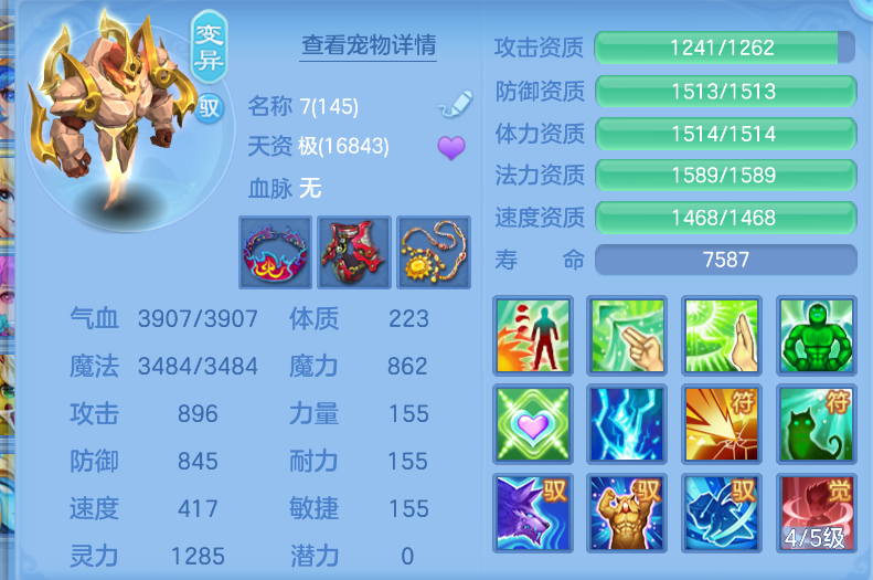 微信图片_20260917144357_41_2198.png