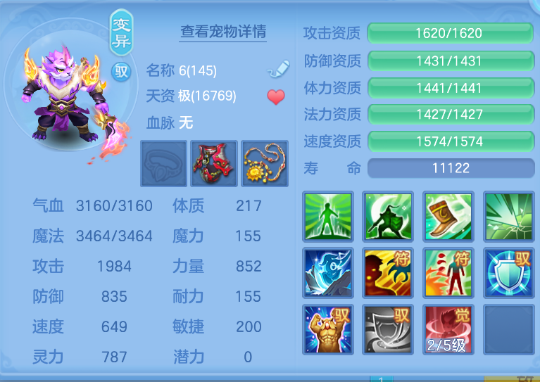 微信图片_20260917144357_42_2198.png