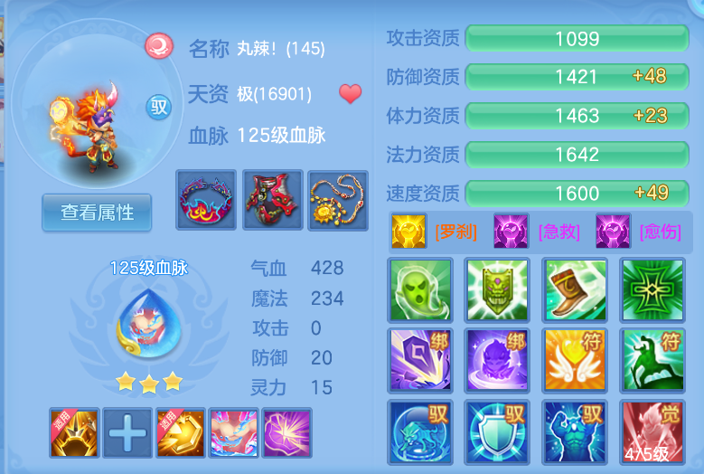 微信图片_20260917144358_52_2198.png