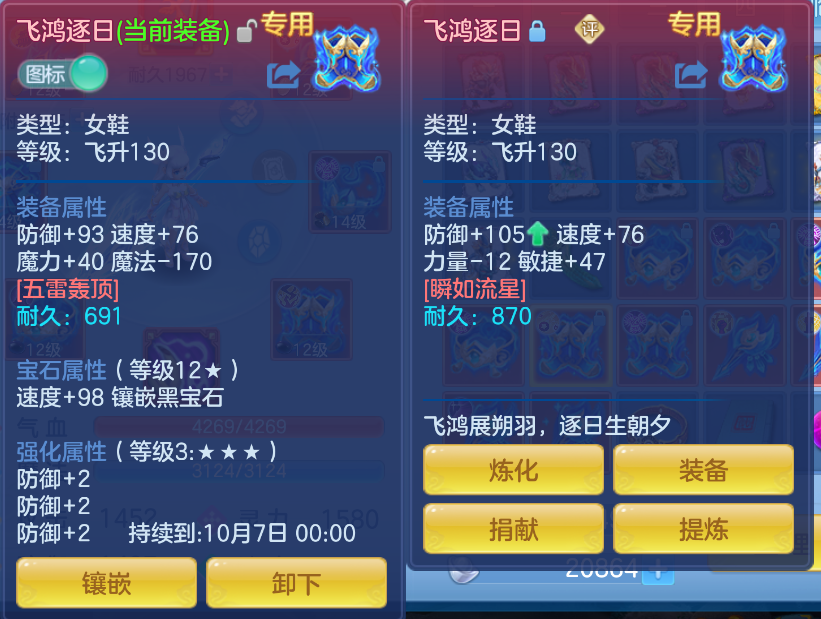 微信图片_20260917155737_24_2207.png