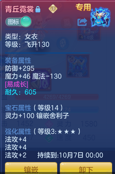 微信图片_20260917155737_27_2207.png