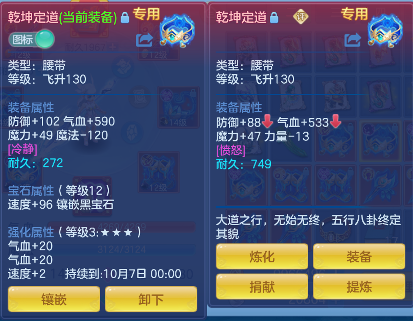 微信图片_20260917155738_30_2207.png