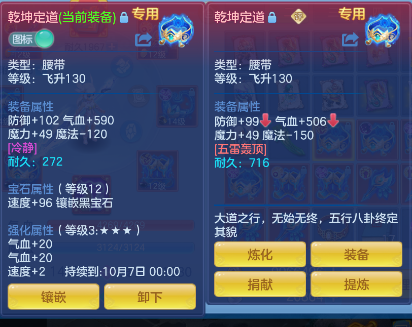 微信图片_20260917155738_31_2207.png