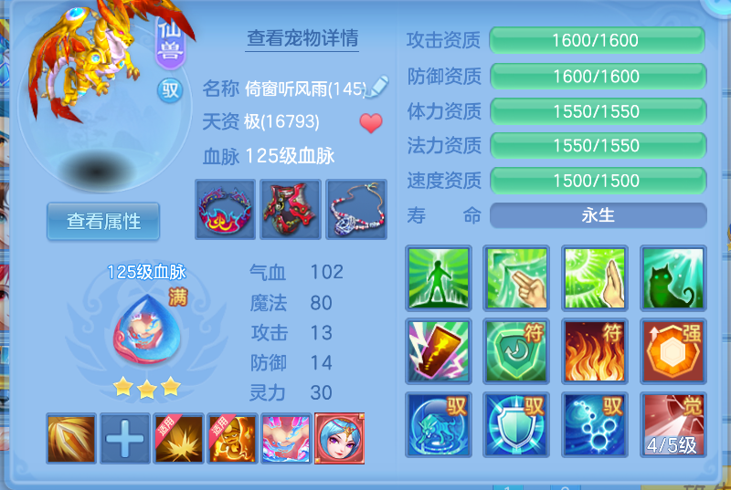 微信图片_20260917160134_32_2207.png