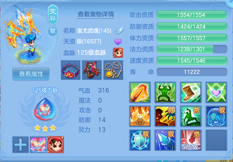 微信图片_20260917160134_38_2207.png