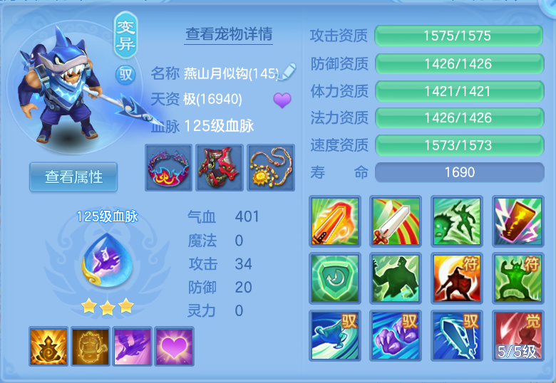 微信图片_20260917160134_39_2207.png