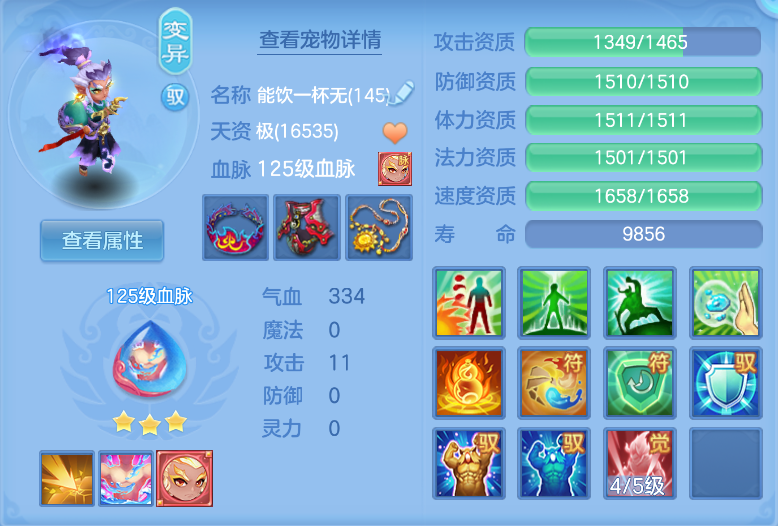 微信图片_20260917160135_45_2207.png