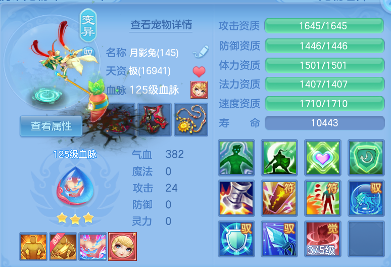 微信图片_20260917160135_47_2207.png