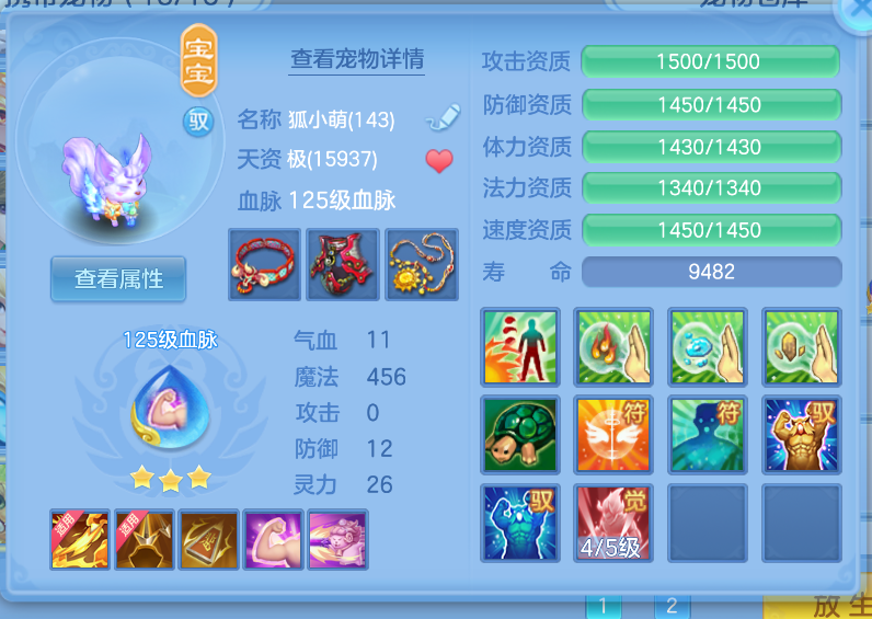 微信图片_20260917160135_50_2207.png