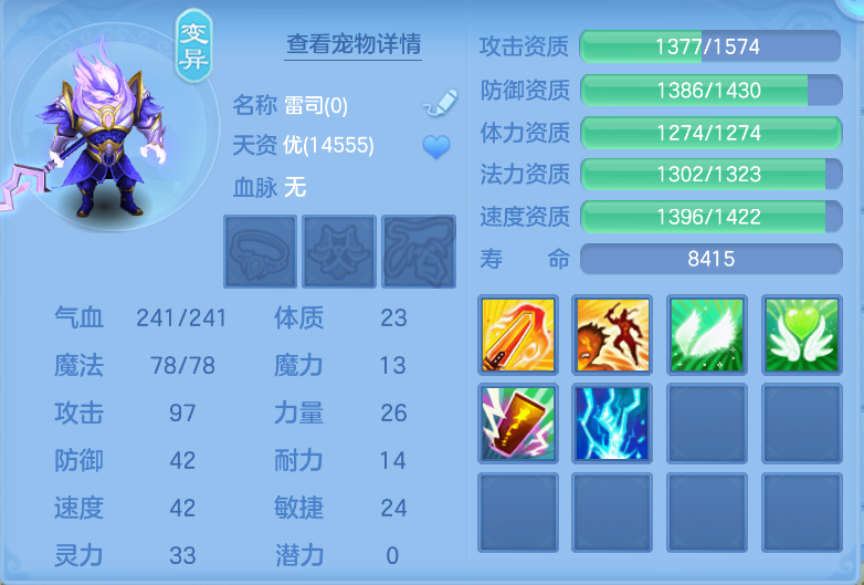 微信图片_20260917160135_56_2207.png