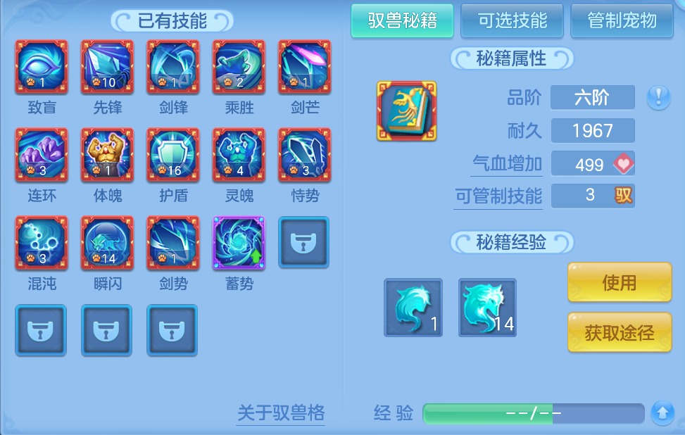 微信图片_20260917160218_69_2207.png