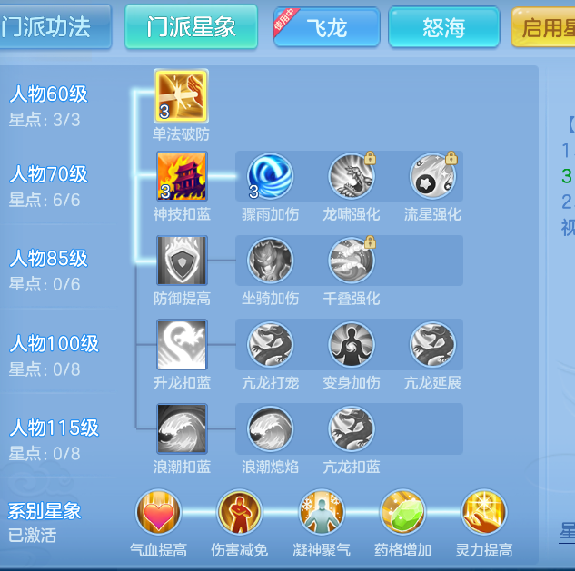 微信图片_20260917160218_68_2207.png