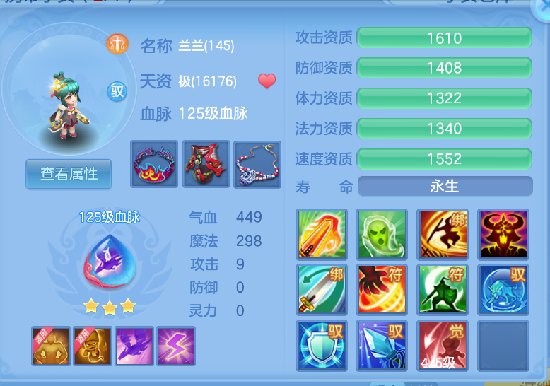 微信图片_20260917160136_61_2207.png