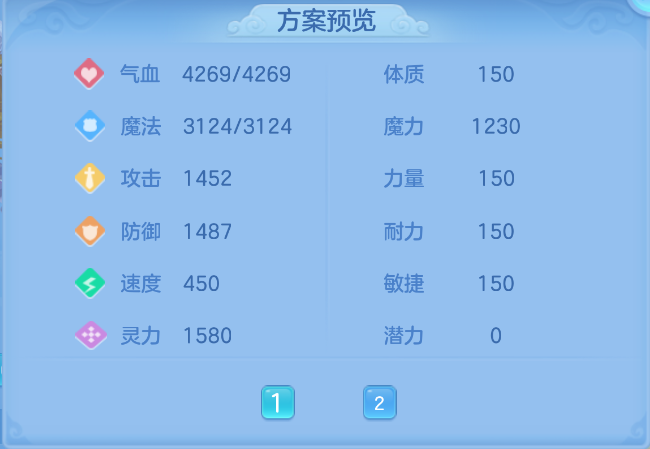 微信图片_20260917160217_65_2207.png