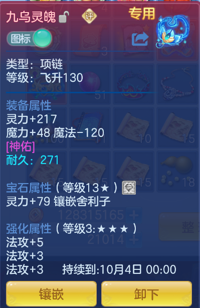 微信图片_20260917191842_19_2248.png