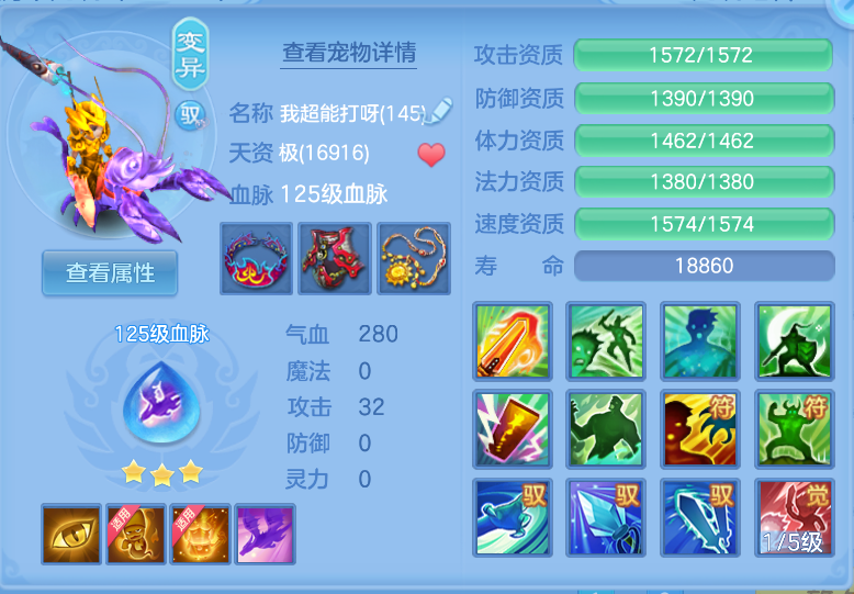 微信图片_20260917192117_26_2248.png