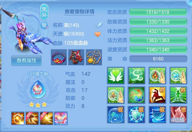 微信图片_20260917192117_31_2248.png