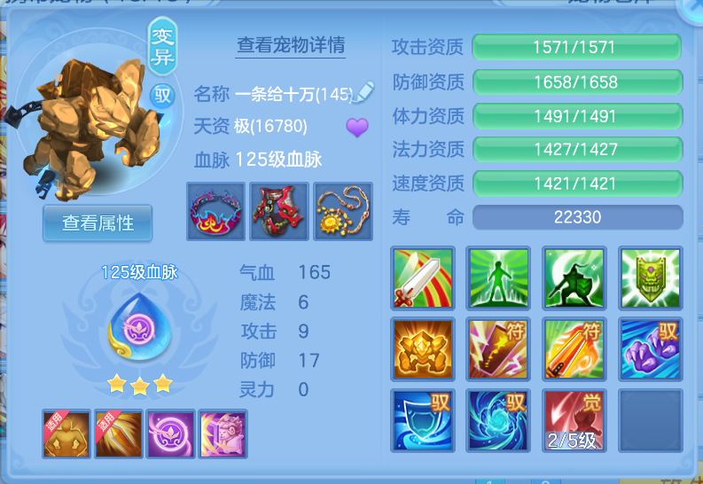 微信图片_20260917192118_38_2248.png