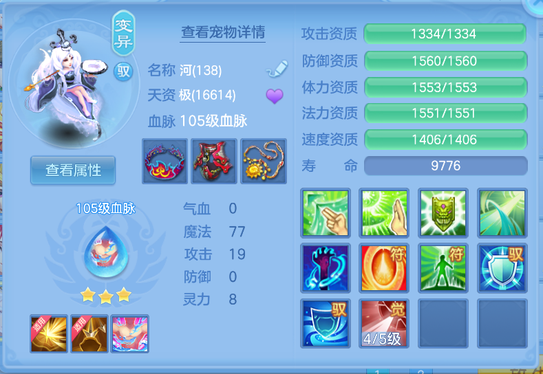 微信图片_20260917192118_35_2248.png