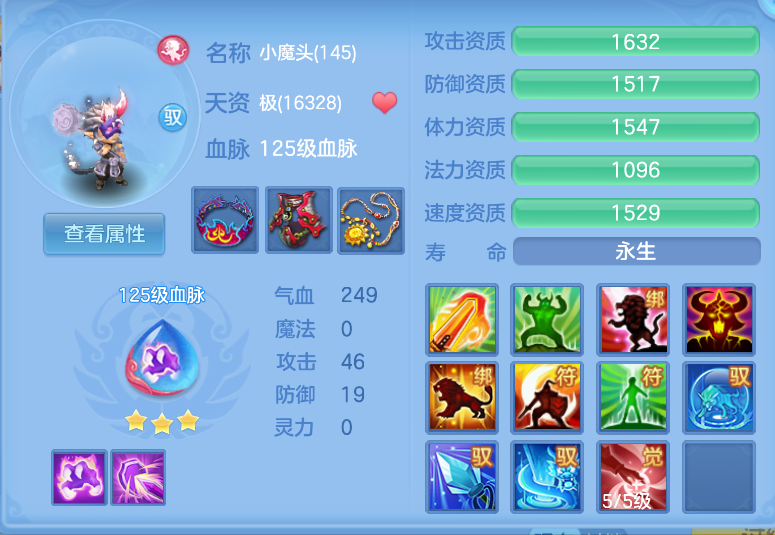 微信图片_20260917192118_40_2248.png