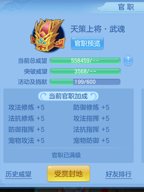 微信图片_20260917192328_42_2248.png