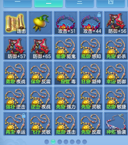微信图片_20260917192329_52_2248.png