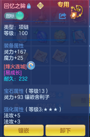 微信图片_20260917171911_23_13991.png