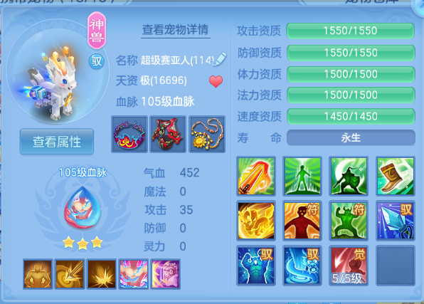微信图片_20260917172018_32_13991.png