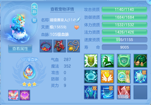 微信图片_20260917172247_36_13991.png