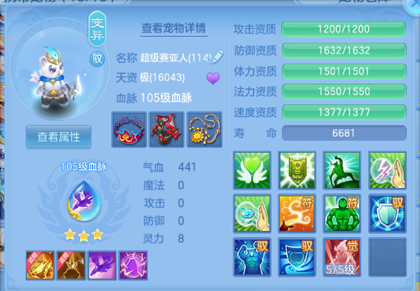 微信图片_20260917172311_40_13991.png