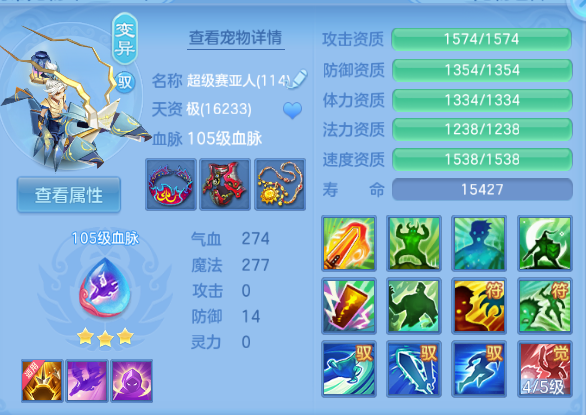 微信图片_20260917172452_43_13991.png
