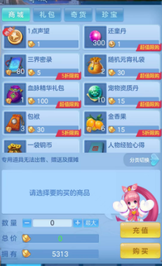微信图片_20260917171052_125_10193.png