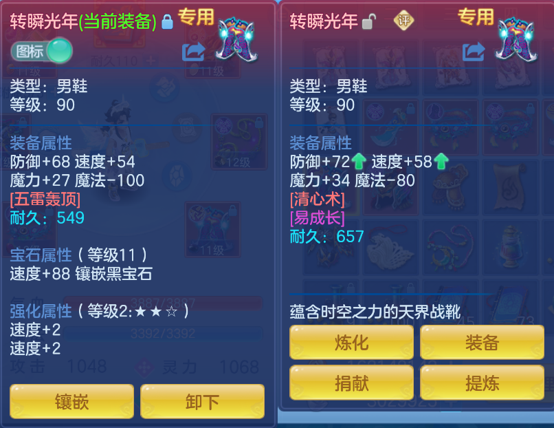 微信图片_20260917213928_12_2263.png