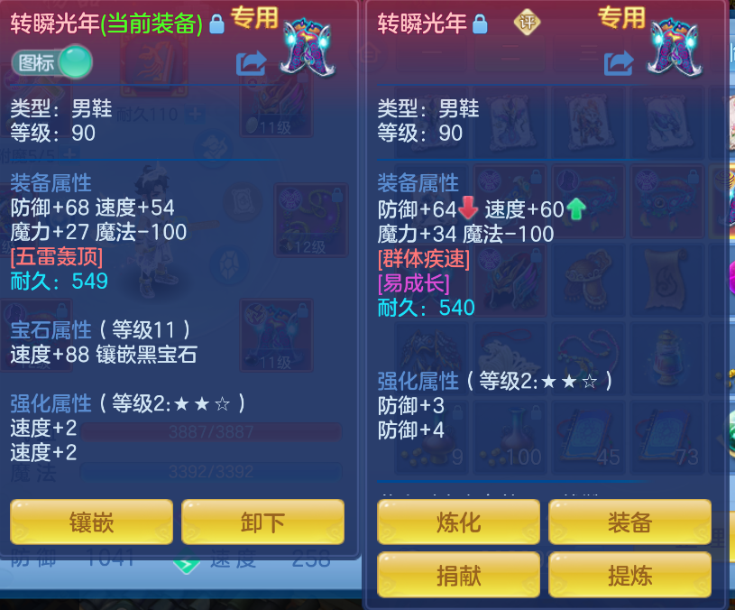 微信图片_20260917213928_13_2263.png